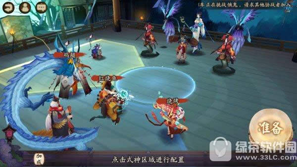 阴阳师八岐大蛇的复活怎么过 探索第19章八岐大蛇的复活通过攻略2