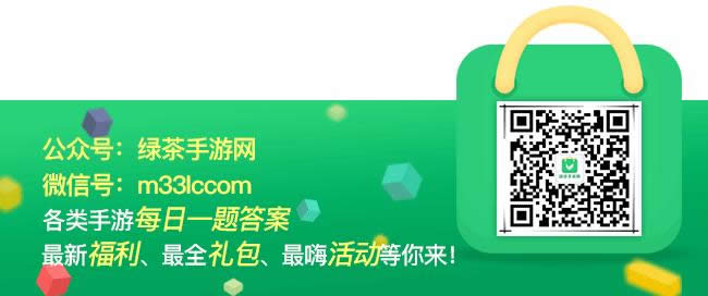 奇迹暖暖青鸟衔枝入梦来怎么搭配 奇迹暖暖3月28日搭配评选赛S级攻略1