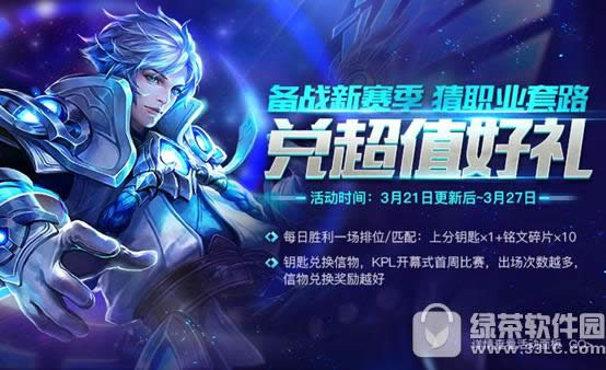 ҫ321ո սS7Ӣ۱ʱϼ1
