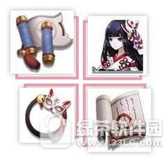 阴阳师金鱼姬怎么得 金鱼姬值不值得入手4