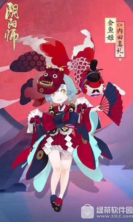 阴阳师金鱼姬怎么得 金鱼姬值不值得入手2