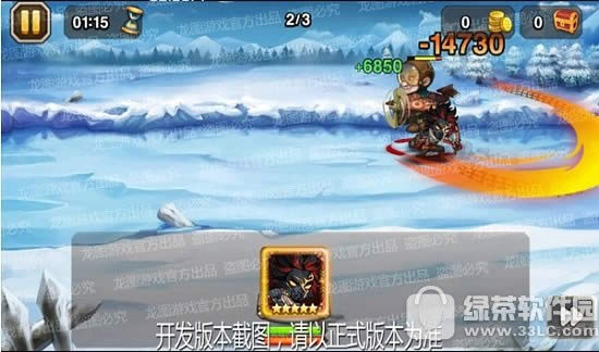 刀塔传奇波斯王子觉醒技能装备一览 波斯王子觉醒任务攻略2