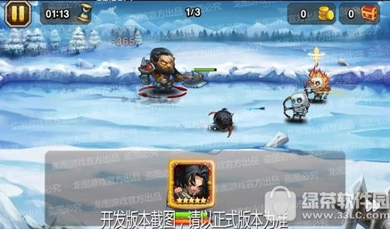 刀塔传奇波斯王子视频评测 波斯王子技能属性介绍1