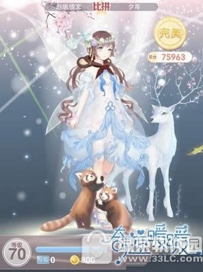 奇迹暖暖4心与戒指怎么搭 梦恋奇迹第四期心与戒指搭配攻略