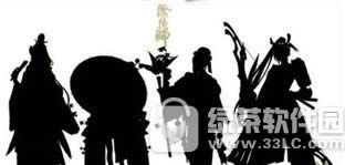 阴阳师3月16日更新内容 四大主角新皮肤来袭2