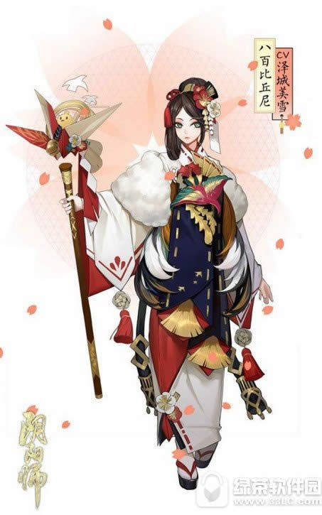 阴阳师3月16日更新内容 四大主角新皮肤来袭1