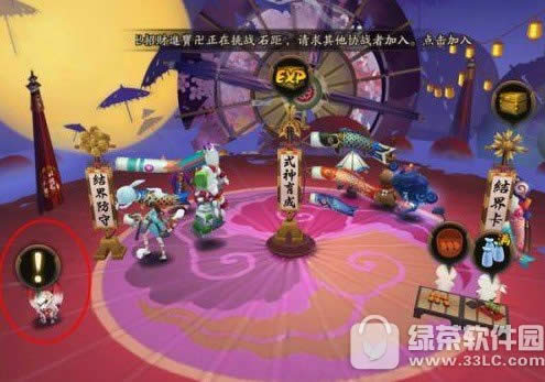 阴阳师结界换装怎么玩 结界换装攻略玩法详解1