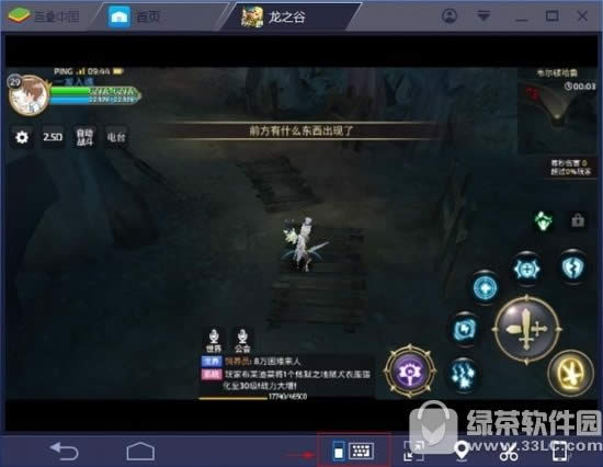 刀塔传奇传奇竞技场怎么玩 传奇竞技场玩法详解