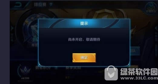 ҫƺδ ҫƺô