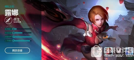 \