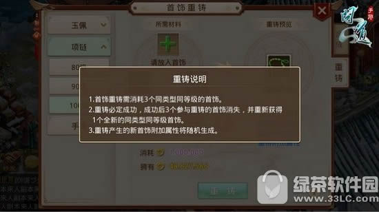 ληӡϵͳô ӡϵͳ淨