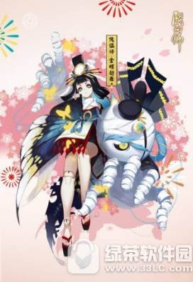 阴阳师元宵节&情人节活动大全 佳节共度4