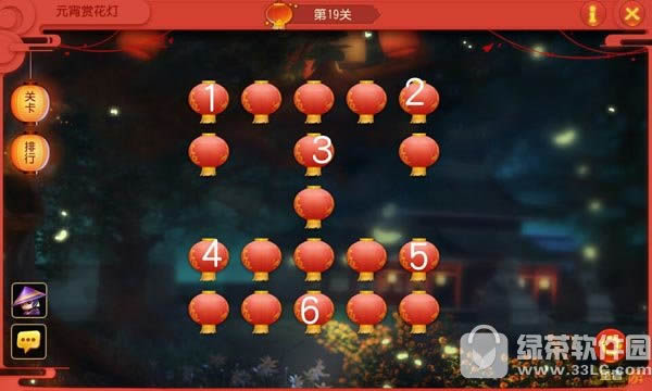 梦幻西游手游元宵赏花灯答案 梦幻西游手游元宵赏花灯攻略大全