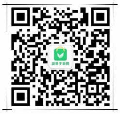 题目:1月17日的王者同人绘栏目中,展示了哪一对峡谷情侣?答案2