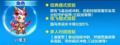 梦幻西游手游帮派秘境攻略 帮派秘境宝箱获取方法