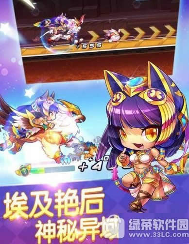天天酷跑埃及艳后什么时候出 埃及艳后多少钱
