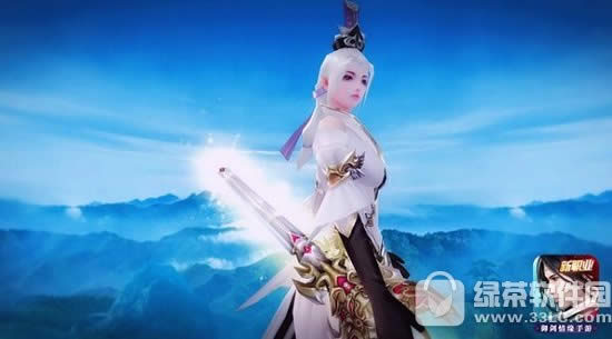 御剑情缘万圣节趣味活动 开宝箱得神宠3