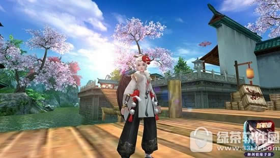 御剑情缘万圣节趣味活动 开宝箱得神宠4