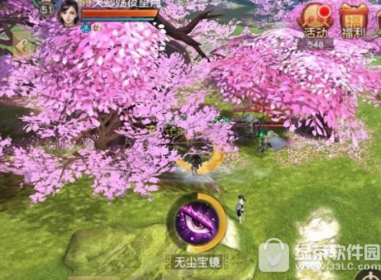 天下手游捉迷藏玩法详解 天下手游捉迷藏玩法技巧2