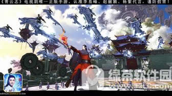 青云志手游仙府城战怎么玩 青云志手游仙府城战玩法详解4