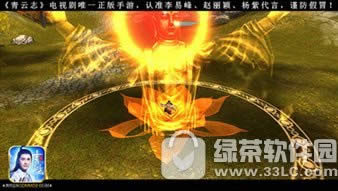 青云志手游仙府城战怎么玩 青云志手游仙府城战玩法详解2