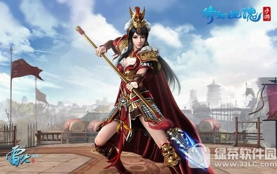 倩女幽魂手游10月20日更新内容一览 女甲士登场