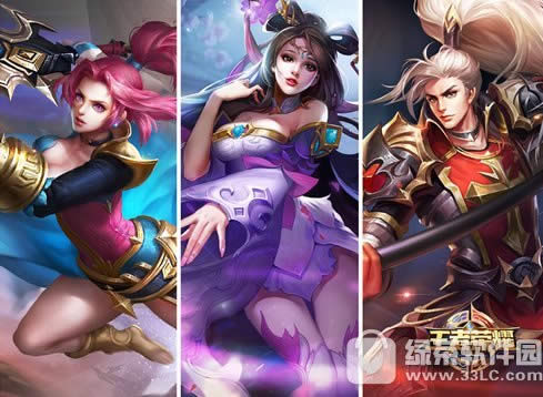 王者荣耀英雄别称总结 王者荣耀英雄别称大全