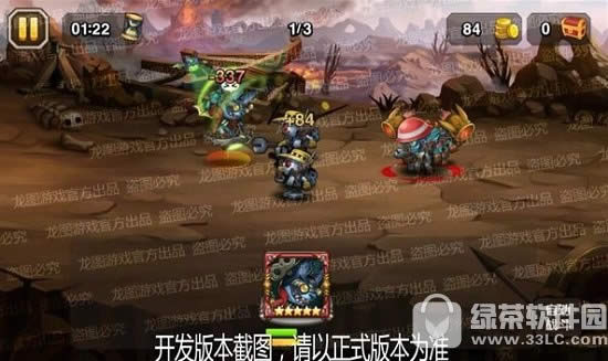 刀塔传奇蝙蝠骑士觉醒技能详解 蝙蝠骑士觉醒任务攻略5