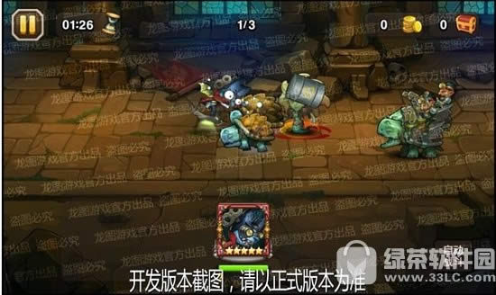 刀塔传奇蝙蝠骑士怎么 刀塔传奇蝙蝠骑士属性技能详细说明