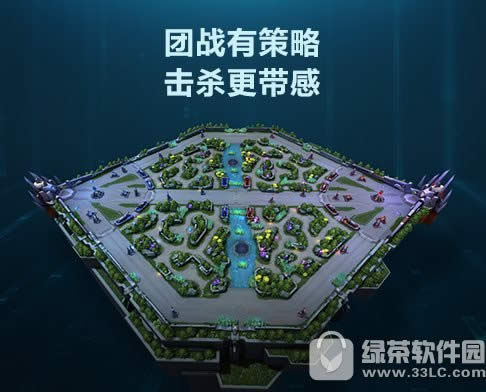时空召唤嘉年华福利第二弹 永久皮肤免费兑换