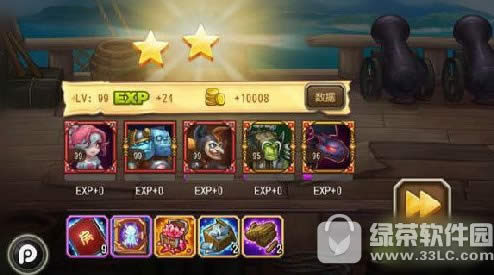 刀塔传奇挑战模式第三章第六关视频通关攻略1
