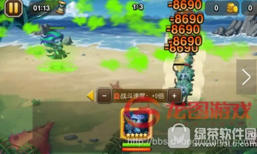 刀塔传奇挑战模式第三章通关攻略 挑战模式第三章攻略汇总2