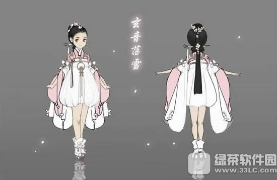 剑侠世界手游玄音落雪怎么得 玄音落雪外装怎么样2