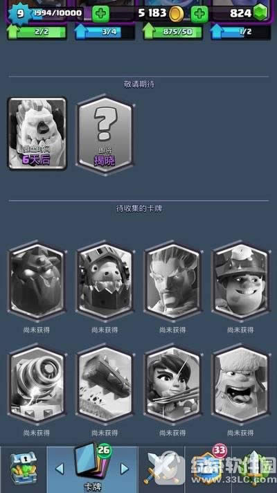 皇室战争戈仑冰人怎么样 皇室战争戈仑冰人视频属性详解2
