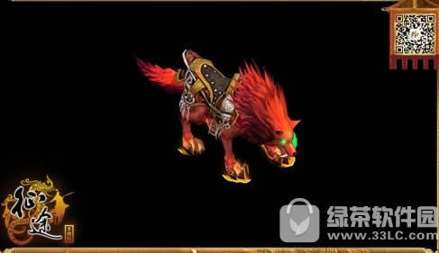 征途手游第二届3V3争霸赛比赛流程 第二届3V3争霸赛奖励一览1