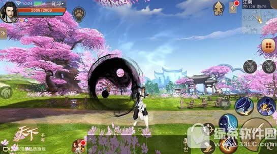 天下手游太虚带什么召唤兽 太虚宠物选择攻略