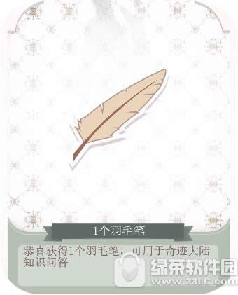 漣ůů10漣½֪ʶʴ𰸻 漣½֪ʶʴȫ