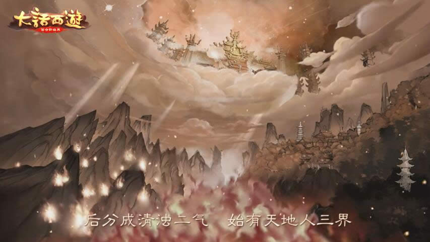 δ󻰺ô 󻰺淨