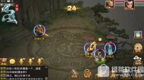 问道手游汉钟离任务怎么做 八仙梦境汉钟离任务玩法详解2