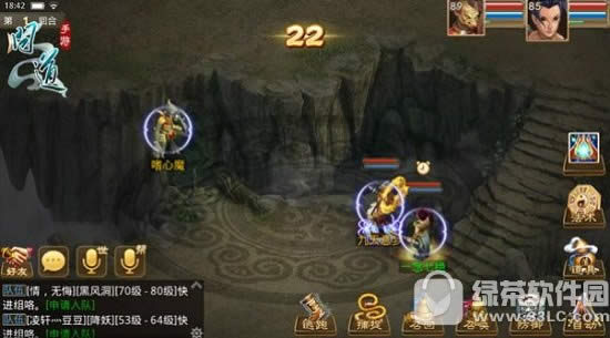 问道手游汉钟离任务怎么做 八仙梦境汉钟离任务玩法详解1