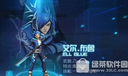 天天炫斗哪个人物好2016 天天炫斗人物选择攻略1