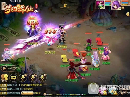 梦幻诛仙手游怎么升级 梦幻诛仙手游快速升级攻略2