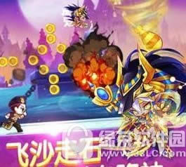 天天酷跑阿努比斯怎么得 sss宠阿努比斯获取攻略