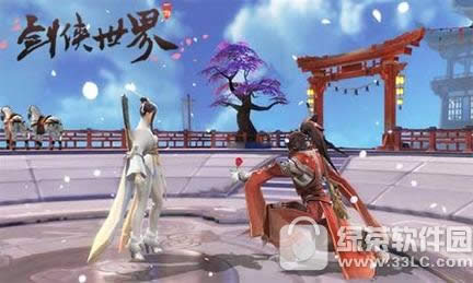 剑侠世界手游挂机点哪里好 挂机点坐标位置