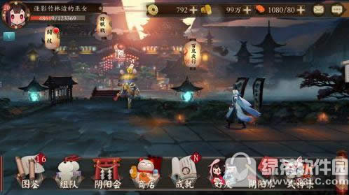 阴阳师手游式神录卡牌介绍 式神录卡牌等级体系详解
