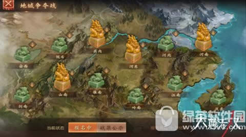 大唐无双手游地城争夺战怎么玩 地城争夺战玩法详解5