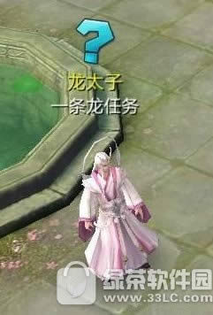倩女幽魂手游卡一条龙玩法技巧 倩女幽魂手游卡一条龙任务图文攻略1