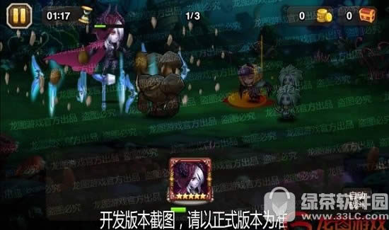 刀塔传奇武器大师怎么样 刀塔传奇武器大师属性图文详解6