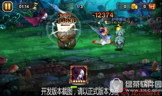 刀塔传奇武器大师怎么样 刀塔传奇武器大师属性图文详解7