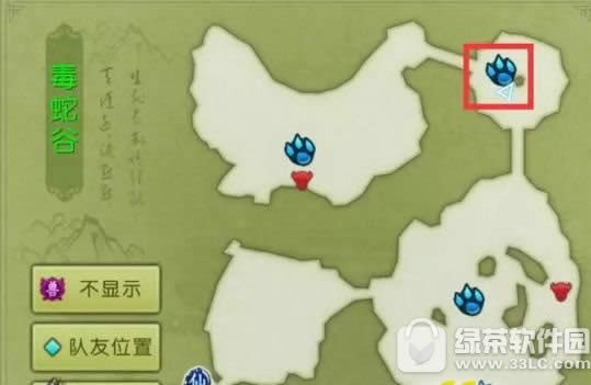 诛仙手游稀有黄鸟技能怎么选